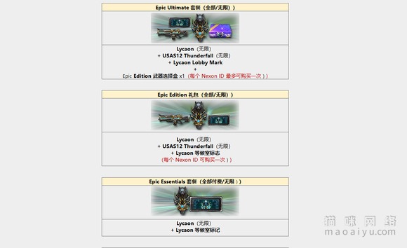 29874e699a6d6850ecc846280af4f187_265eb586c9177f3ed5ef751f36cf3bc79e3d5664_tbpicau=2025-07-20-05_4fd32b5f157231f6f8f232a9e20df7be