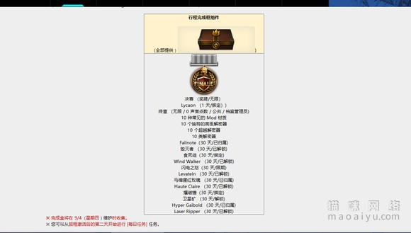 29b98e926f807d643f563b03ea20a978_124bf51190ef76c626057239db16fdfaae516760_tbpicau=2025-07-20-05_dbf5a4abbae0f1b94ddb61d6bc1bd7bc