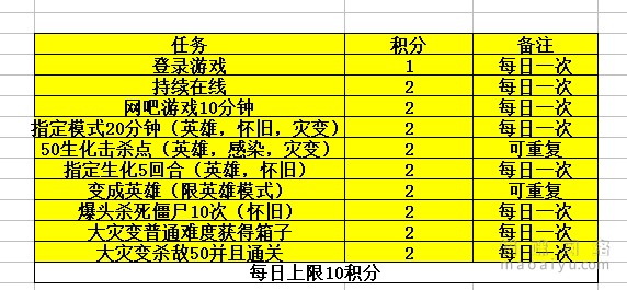 2f97674ae939c5063f1004acf22de821_4eae89504fc2d562f9c559ffa11190ef77c66c6e_tbpicau=2025-07-20-05_e6c2f823b0fe6d7fcd78ae434a86f851