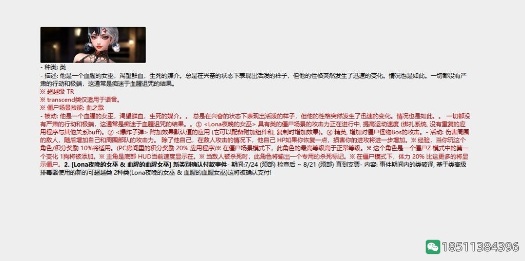 324f1b703d7e661c93a467d8f066ffd2_386a0c178a82b90174418120358da9773812ef48_tbpicau=2025-08-03-05_285e91dd8f5f5c76c836dc75a4f56e11