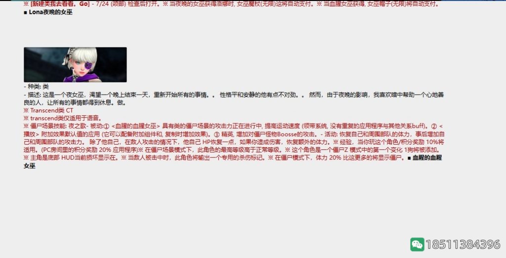 34fd2c7f5f9ce518339e8bb478a6dbb4_e9819882b9014a90c9d204aeef773912b21bee48_tbpicau=2025-08-03-05_0a4030fefabdb826cb1117f911368a27