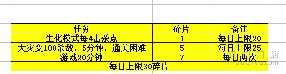 44166ec15fdb8641edfb6ed579c00e56_feb5cf54564e92584be50ffcda82d158cdbf4e62_tbpicau=2025-07-20-05_7b1fb994ebb279f431b7006fa547abce