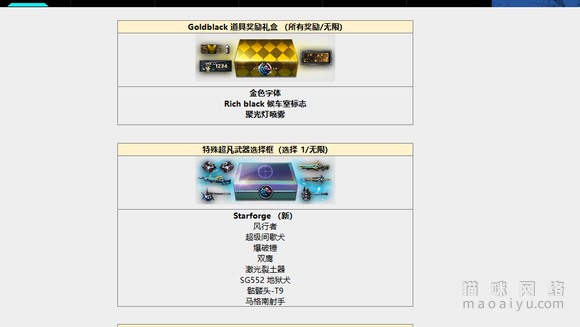 533a67efc05b2d6a0450313010d74c56_625cc3c8a786c917ced8db2b8f3d70cf3ac75764_tbpicau=2025-07-20-05_fd76fa8ca50d170cea6db01795e1a370