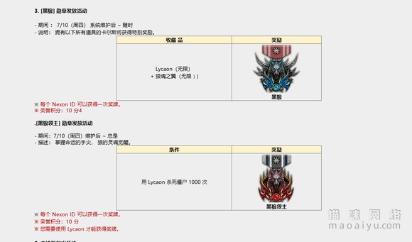 65ce2b021c48aa5a6392aa20d0aaa6b7_718e247adab44aed2b9b37f6f51c8701a08bfb66_tbpicau=2025-07-20-05_f839449f591274c480cb240aa3aa42e5