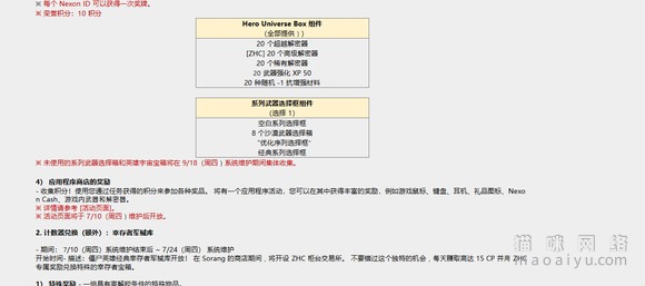 77f522aae513138f0e647695b0ae9f2c_677964c6a7efce1b1ef841d8e951f3deb58f656c_tbpicau=2025-07-20-05_9eec62326b486d0556fc4655d4153423