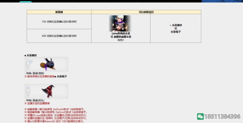 7acf7bfe7aca481009171b827821759d_40d351a98226cffc25c6fda1ff014a90f703ea48_tbpicau=2025-08-03-05_13aa421bea346ae1d6a9e5580f969105