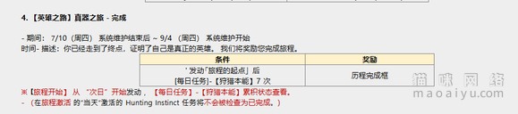 960b695091cfb02f5939e167ffa37e2c_6cc65dc2d562853598375b33d6ef76c6a6ef6360_tbpicau=2025-07-20-05_001000d7264df9a9618ec300bc2557cf