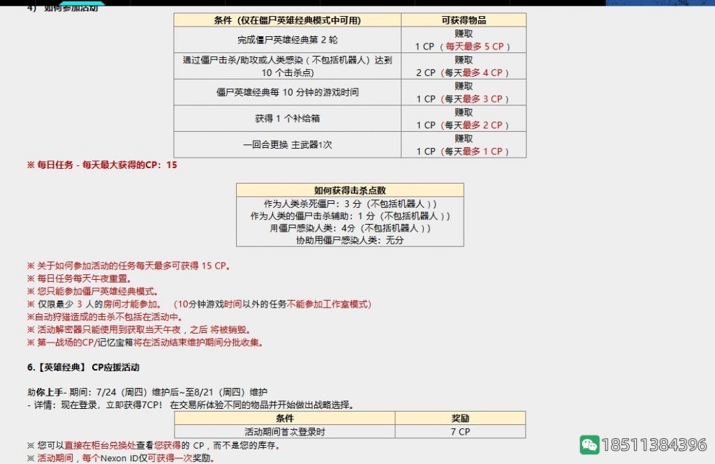 a01a5d202f74ae36522af3321d8f42ea_909fdb3d70cf3bc764838fff9700baa1cc112abd_tbpicau=2025-08-03-05_a19ba7a9175b0be921fb02408c548146