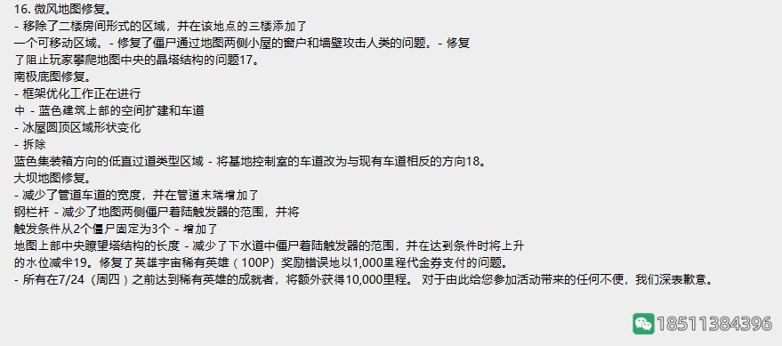 a260f1c8872767ec6f87cfe48a475196_909fdb3d70cf3bc7653e80ff9700baa1cd112a7a_tbpicau=2025-08-03-05_d98368ed3687ef7dc04d71a8d098dcb2