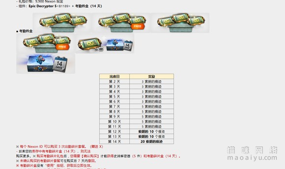 e4b7775980af471d6045d26182298075_c1ecc8b44aed2e738d3c0f3ec101a18b86d6fa66_tbpicau=2025-07-20-05_2ca708de0f9b93bb96cfa4b70dd74350