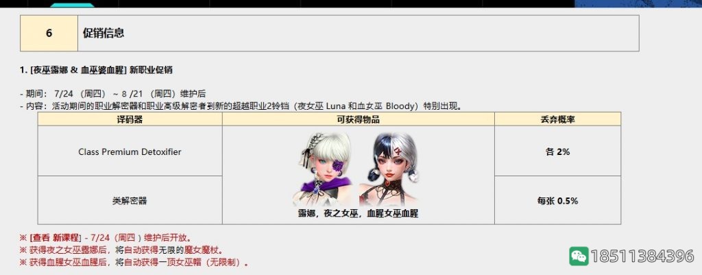 ea0124fd2f4df89b542a4a5d9f8bfd2e_1c52a54543a98226f52d6934cc82b9014b90eb48_tbpicau=2025-08-03-05_c3d38a8652f2498ce8913f680321c7d1