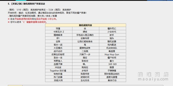 f8983b3f0eb349d0d2845d8bda8a4f8b_e9819882b9014a900ce9cfafef773912b21bee61_tbpicau=2025-07-20-05_281a26a9a063f306a9c85eeee122590f