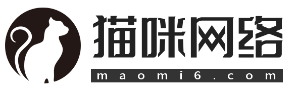 猫咪网络