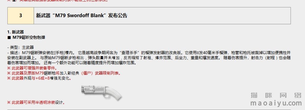 0108a59db3afe96c1508c1262544d758_cdbf3ff5e0fe99251dfdf64972a85edf8cb17149_tbpicau=2025-12-21-05_68b315ba8373c5c7fd6ff9b0deebc949