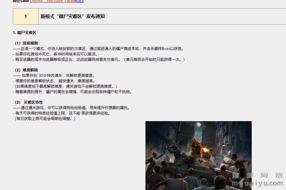 224c1ce84229b60002b2dc6dd3f38ca2_7bc286eef01f3a29b33e4ad7df25bc315d607c48_tbpicau=2025-12-21-05_954410e09c2bbd153e930e4ba271a891