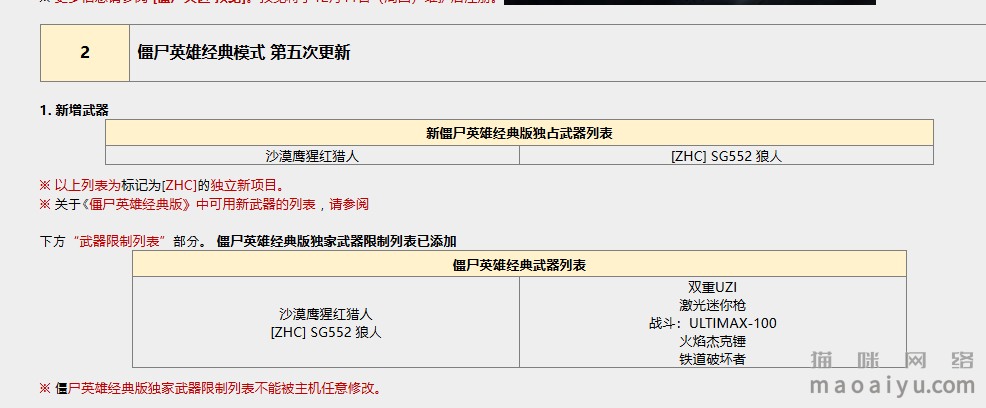 24efc06c99451994e4438210b79e163d_6378e21f3a292df57f32330cfa315c6035a87349_tbpicau=2025-12-21-05_66dfd7f689413246c74a6aa9d2c967a0