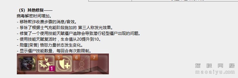 484956ffe1103b3c66155ffa9f91ec06_5e975e086e061d950077ca223df40ad162d9ca0a_tbpicau=2026-01-17-05_619569d2c3acaef9eeb72679bb451111