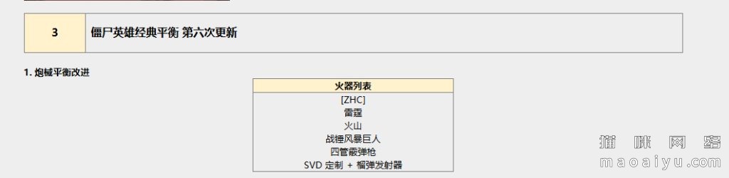 7f10517905a6d4b22a351f856dde8751_416b4066d0160924630f5f01920735fae6cd341d_tbpicau=2026-01-17-05_d8f6776fa553e63d7f3312c9d8a16377