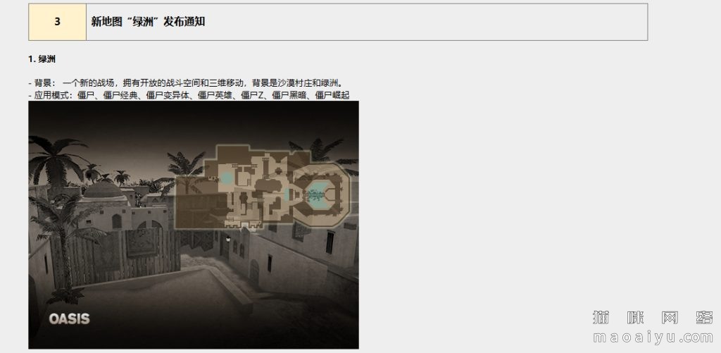 41a8f1a9cfb4add5377058c93c0eff59_88a87509c93d70cfa9704016bedcd100bba12bbe_tbpicau=2026-02-14-05_85ae062b95d19198cafe92e64a31931b