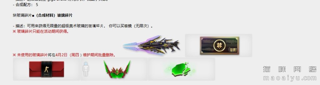 5125670e95ea920dc772d63ccffc4cf7_5af8cfc451da81cb956e69d61466d016082431bc_tbpicau=2026-02-14-05_bb4109b50dd2ab87d4c7a52f64214839