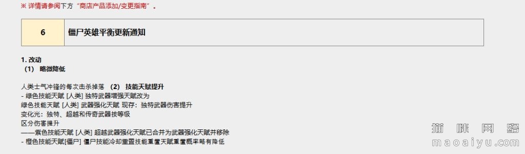 ce9c066748f3b5a5e64074a1828f66c5_0b958045d688d43f252c7be93b1ed21b0ff43bbf_tbpicau=2026-02-14-05_2c227d0f63b430c04d0cd17e58a3b4a8