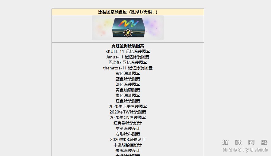 fb0e87748e44ab28a163a78defaa25f6_67c48a22720e0cf3c479a4e04c46f21fbf09aab2_tbpicau=2026-02-14-05_0cddbcfa063a70d3236d0b8415b5397b