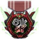 [荣誉] 踏破万川