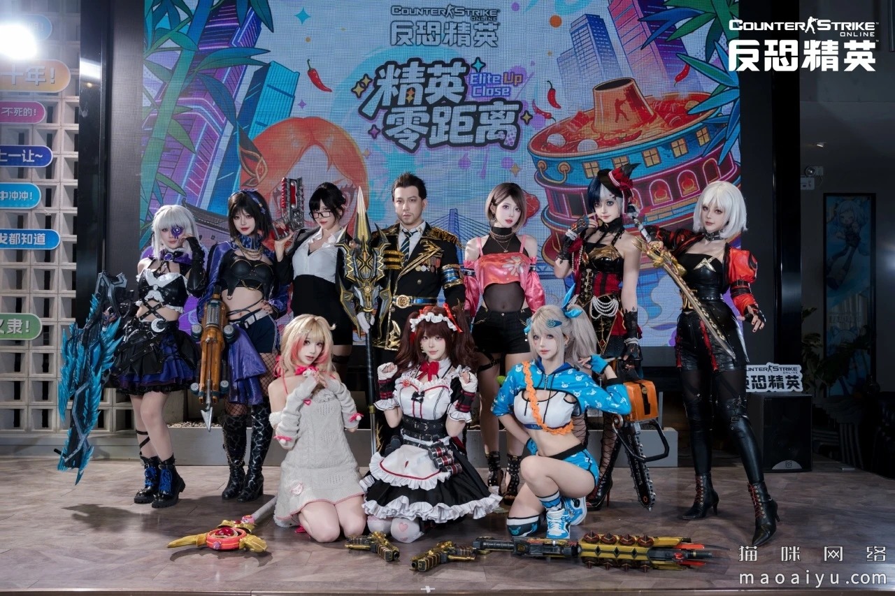 CSOL游戏人物角色真人COS-猫咪网络