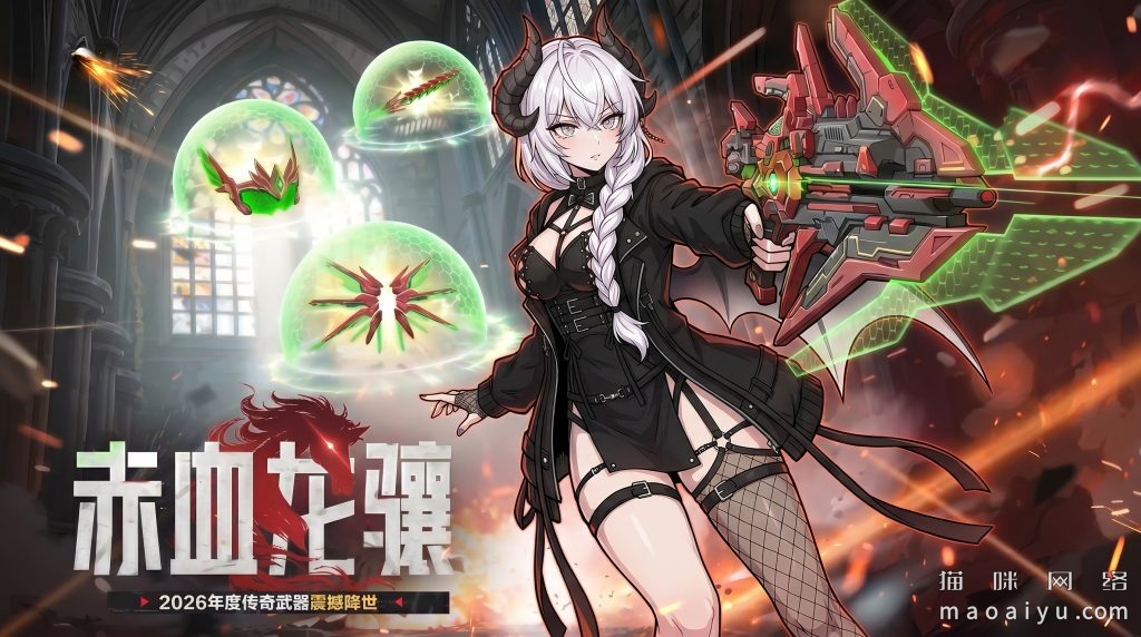 宣传图封面壁纸ER (1)