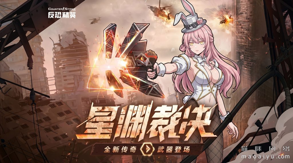 宣传图封面壁纸ER (4)