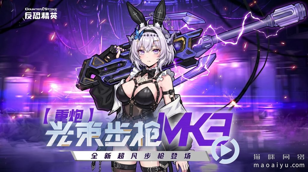 宣传图封面壁纸ER (7)